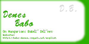 denes babo business card